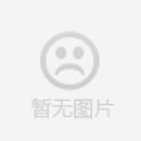 端午礼盒