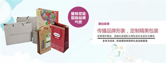 首页.jpg