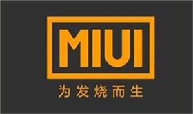 小米与樱美合作