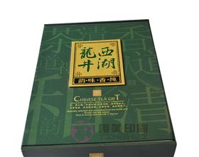 茶叶礼盒定做