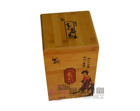 礼品包装盒制作设计