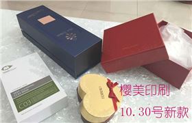 QQ图片20151030123208.jpg