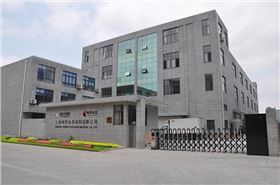 厂房照片新.jpg