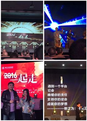 QQ截图20160123114416.jpg