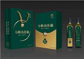 高档礼品盒设计