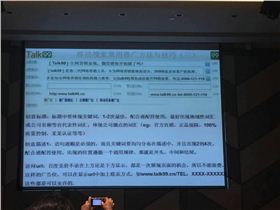 QQ图片20160315094651.jpg