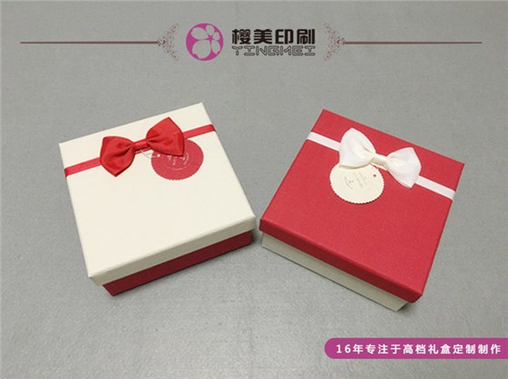 礼品盒制作厂家