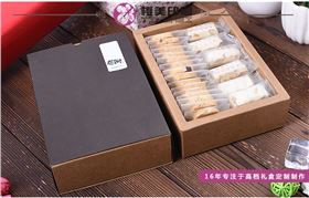高档月饼礼盒定制1.jpg