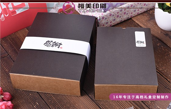 高档月饼礼盒定制2.jpg