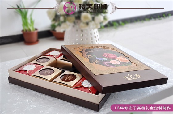 高档月饼礼盒定制1.jpg