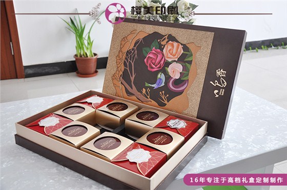 高档月饼礼盒定制7.jpg