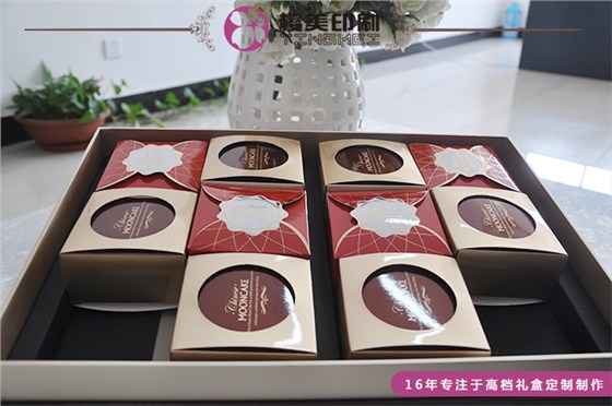 高档月饼礼盒定制8.jpg