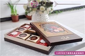 高档月饼礼盒定制1.jpg