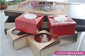 高档月饼礼盒定制9.jpg