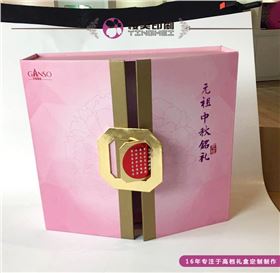 礼品盒制作