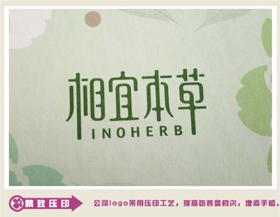 化妆品收纳盒.jpg