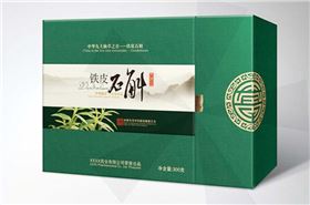 礼品盒制作厂家