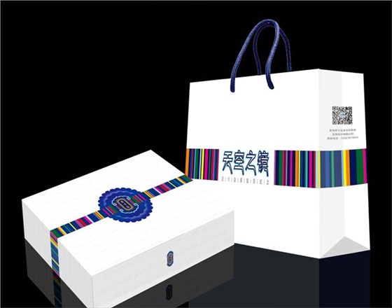 包装盒设计定制1.jpg