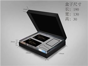 礼品盒制作设计生产厂家