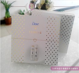 多芬化妆品包装盒定制