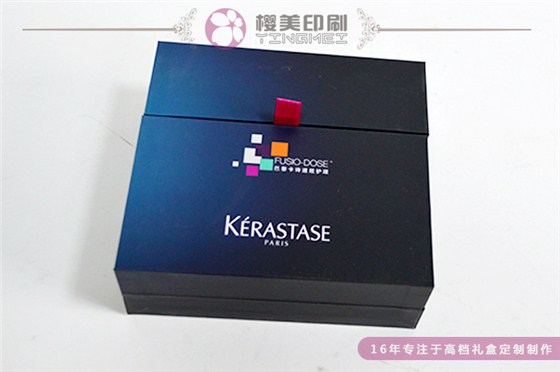 化妆品礼品盒制作.jpg