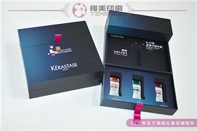 巴黎卡诗包装盒