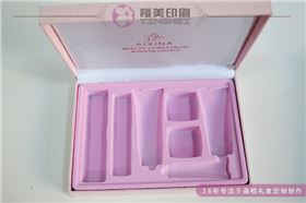 化妆品包装盒定制厂家