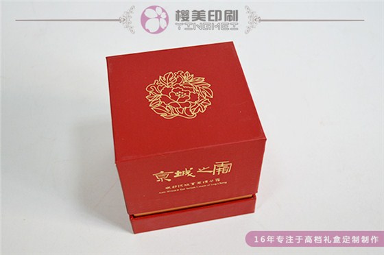 礼盒制作公司