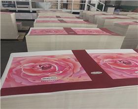 哈根达斯纸袋制作