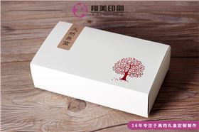 保健品包装盒制作