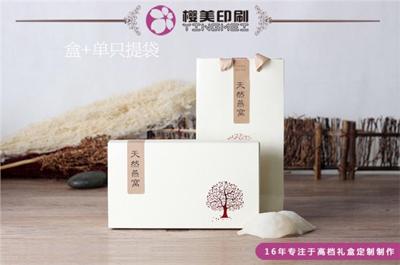 月饼盒生产厂家
