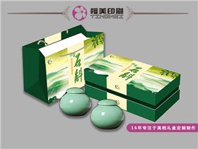 保健品包装设计制作