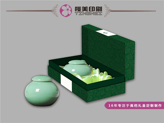 铁皮石斛包装设计.jpg