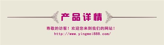 产品详情.jpg