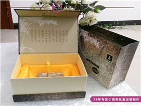 茶叶礼品盒制作