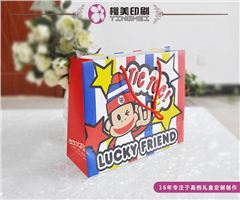 大嘴猴服装手提袋定制