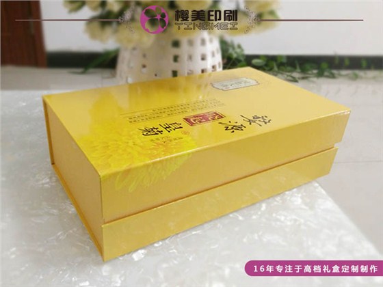 礼品包装盒设计