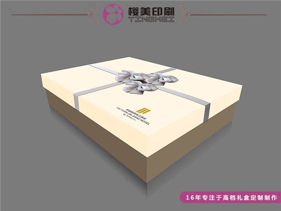 锦江酒店礼品盒设计1.jpg