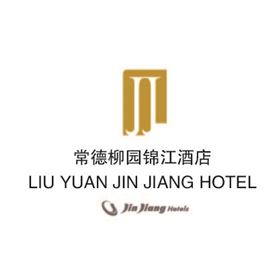锦江酒店.jpg