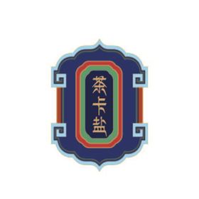 茶卡盐.jpg