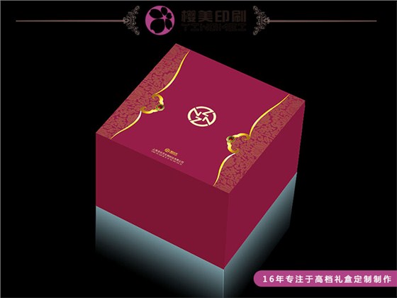 泽谷天礼品盒设计.jpg