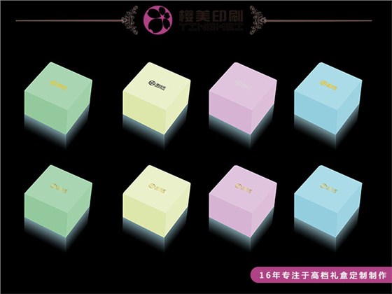 泽谷天礼品盒设计3.jpg