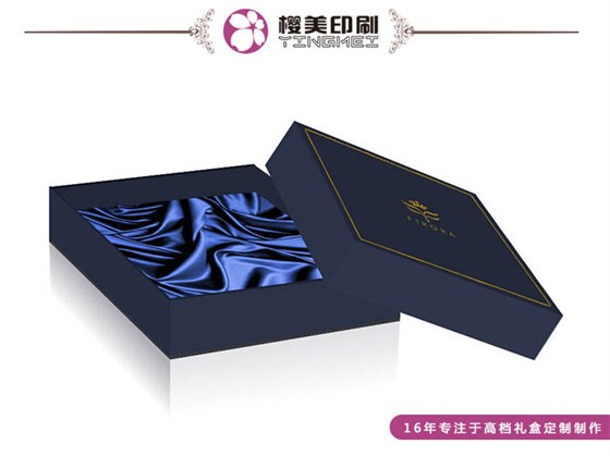 flrpra礼品盒设计1.jpg