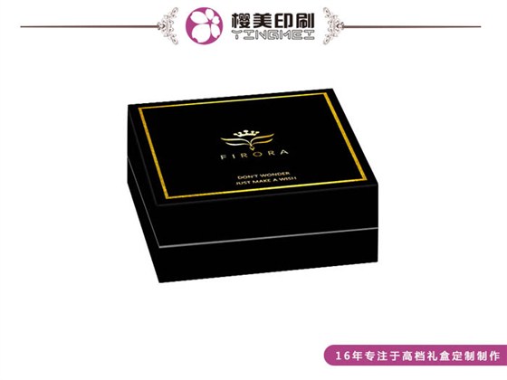 flrpra礼品盒设计2.jpg