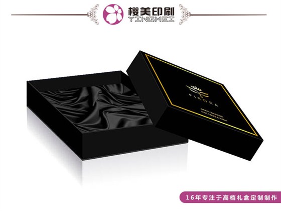 flrpra礼品盒设计3.jpg