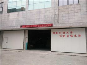 上海礼品盒印刷厂家.jpg