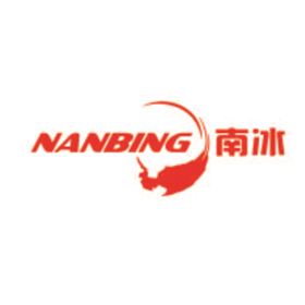 上海南冰环保科技有限公司.jpg