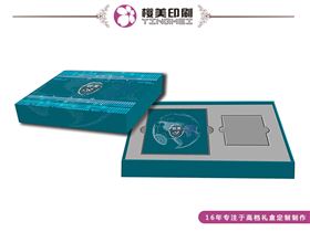 锐英包装盒设计2.jpg