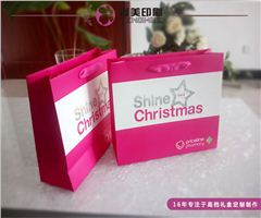 礼品手提袋订制