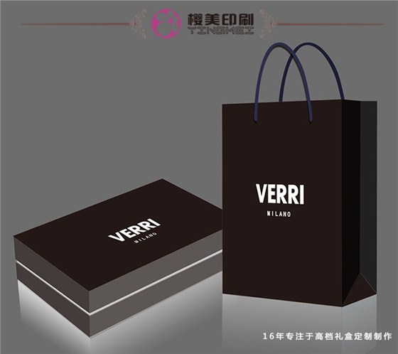 VERRI手提袋设计.jpg